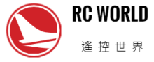 RC WORLD